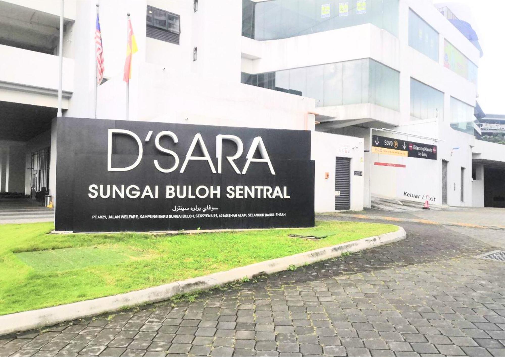 Cozy Mrt-Linked Unit, Dsara Sentral Sovo #Ds1 Sungai Buloh Eksteriør bilde
